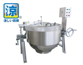 Wカットガス回転釜 HTK