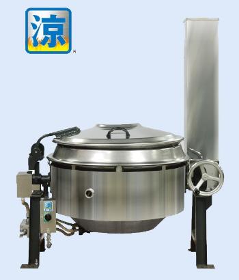ガス回転釜 GHSX型 低輻射